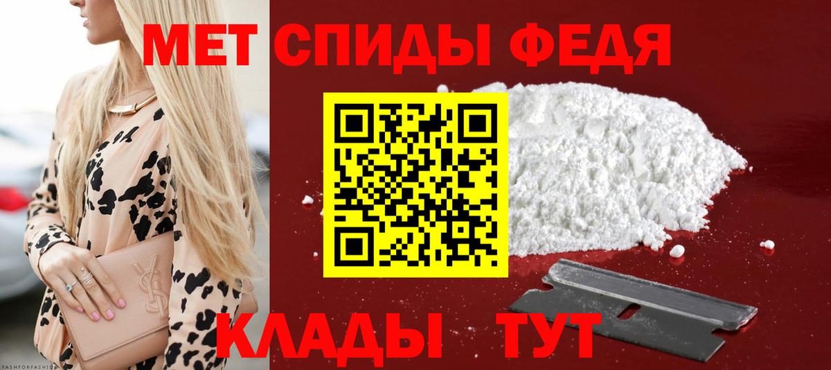 Amphetamine VHQ Верхний Уфалей