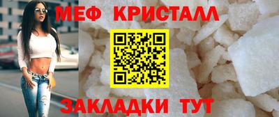 дурь Чебоксары