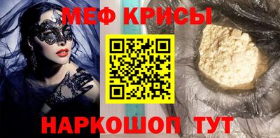 дурь Чебоксары