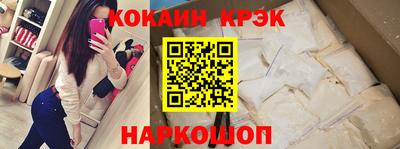 герыч Чебаркуль