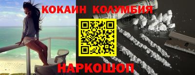 дурь Чебоксары