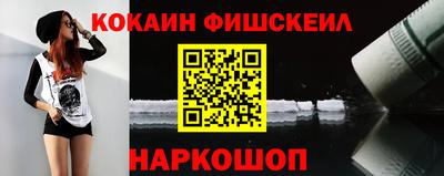 герыч Чебаркуль