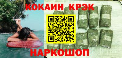 герыч Чебаркуль