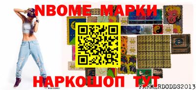 мефедрон VHQ Чапаевск