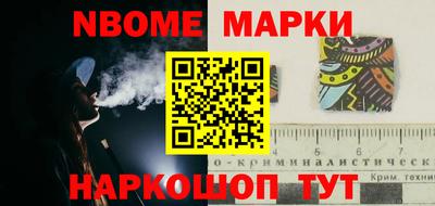 мефедрон VHQ Чапаевск