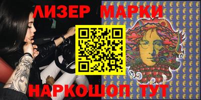 герыч Чебаркуль