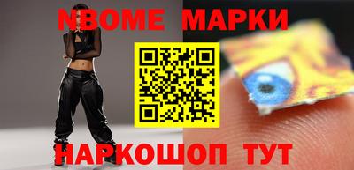 герыч Чебаркуль
