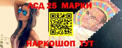 герыч Чебаркуль
