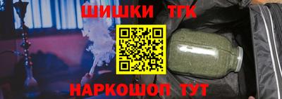 герыч Чебаркуль