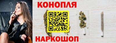 мефедрон VHQ Чапаевск