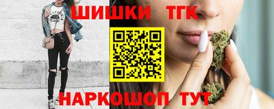 герыч Чебаркуль