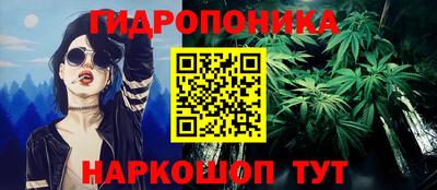 герыч Чебаркуль