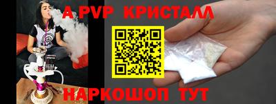 дурь Чебоксары