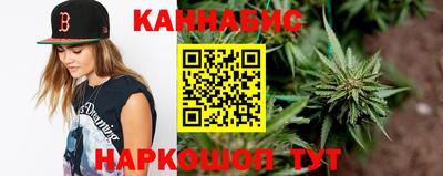 дурь Чебоксары