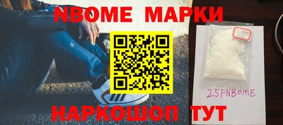 дурь Чебоксары