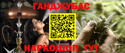 герыч Чебаркуль