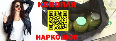 дурь Чебоксары