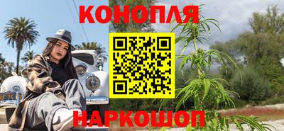 дурь Чебоксары