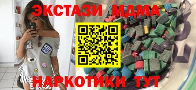 дурь Чебоксары