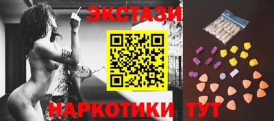 герыч Чебаркуль