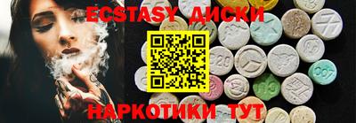 дурь Чебоксары