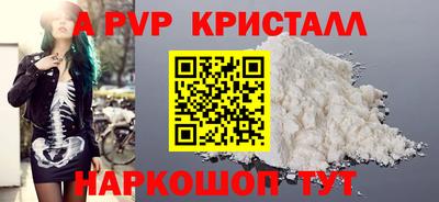 дурь Чебоксары