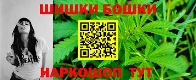 дурь Чебоксары