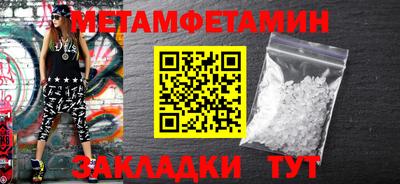 дурь Чебоксары
