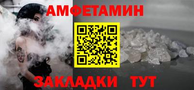 герыч Чебаркуль