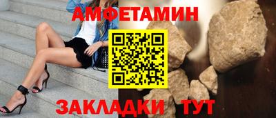 герыч Чебаркуль