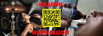 мефедрон VHQ Чапаевск