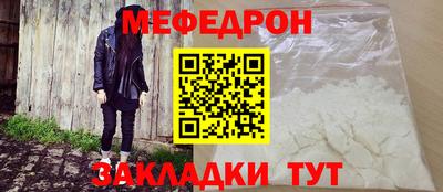 дурь Чебоксары