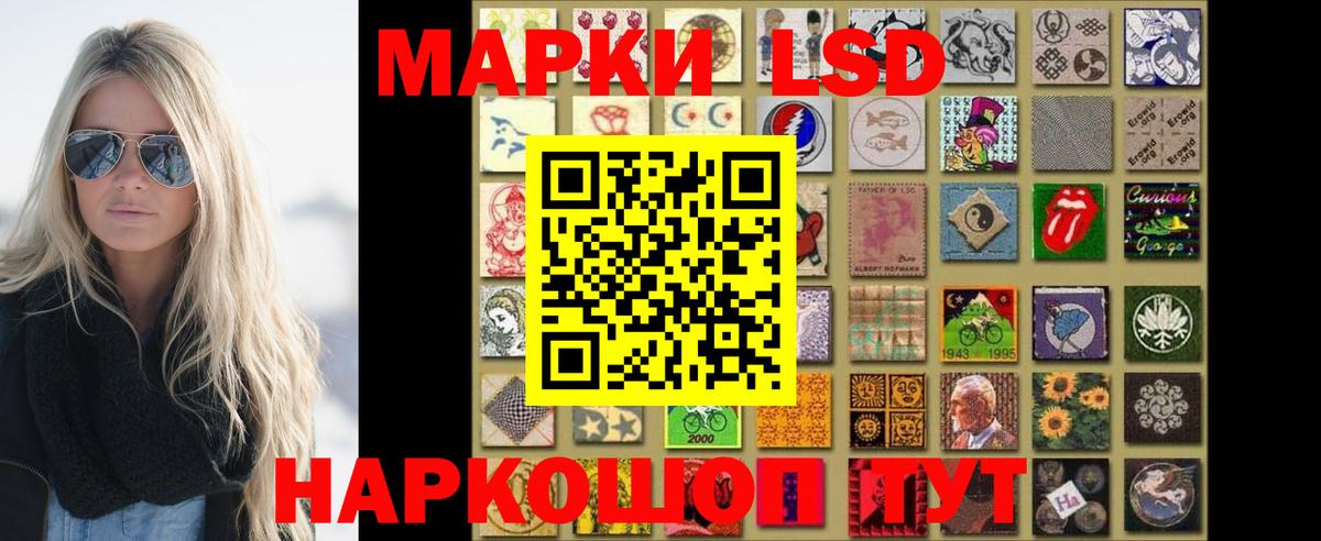 Верхний Уфалей  mega ссылка  Вход с VPN  Лсд 25 экстази ecstasy  ЛСД экстази ecstasy 